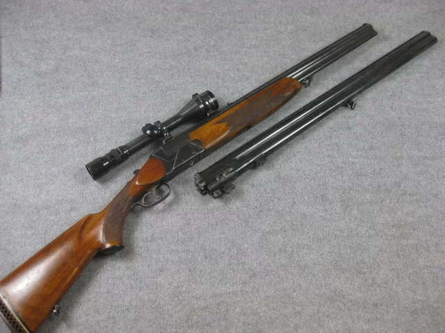 produkt_CZ 584-15 2CPL 7x65R   12/70